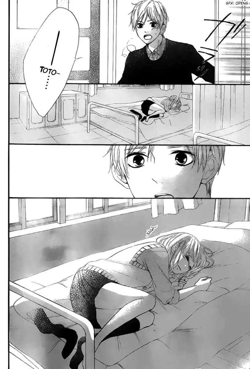 Silent Kiss Chapter 7 22